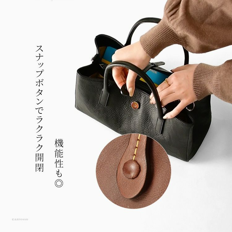 日本製 ハンドバッグ 本革 横長 斜めがけ ショルダー バッグ 小さめ