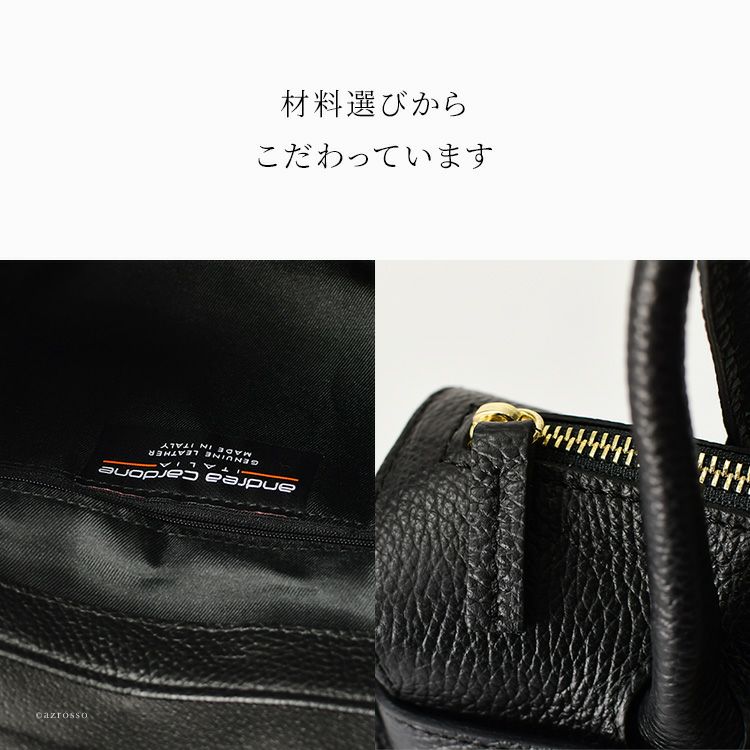 【美品】Andrea cardone 2Way黒ショルダーバッグ　イタリア製 イタリア製 ハンドバッグ 2way ミニショルダー バッグ 小さめ