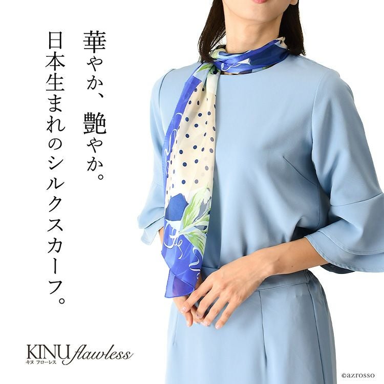 000000005122-02.jpg?size=l&w=