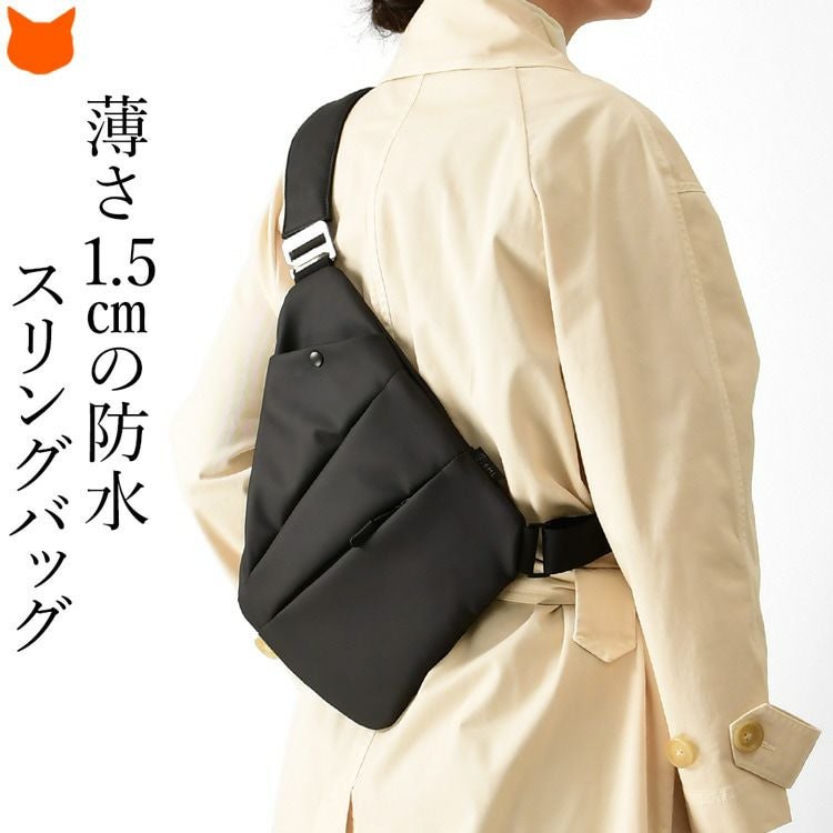 ナイロン ボディバッグ ブラック 斜め掛け ブランド 防水 SML