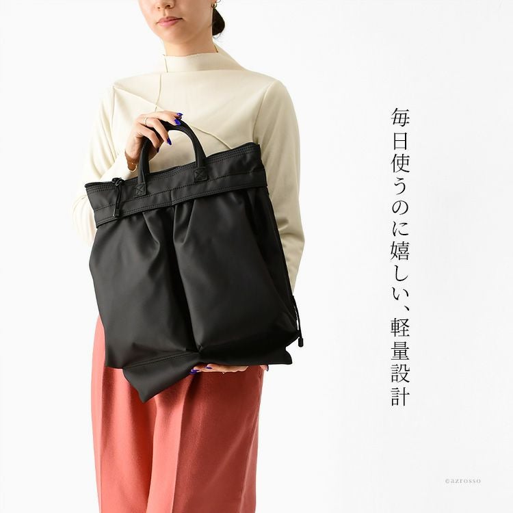 2way ショルダーバッグ 大きめ 通勤 A4対応 斜めがけ ブラック SML