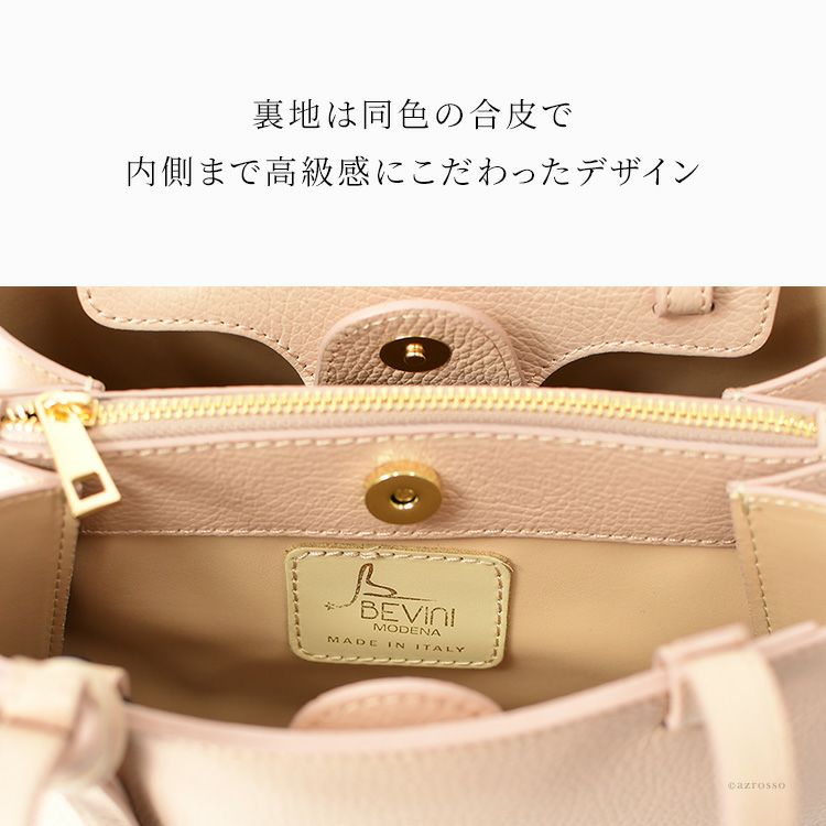 000000005131-09.jpg?size=l&w=
