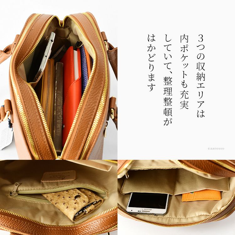 ハンドバッグ 本革 レディース イタリア製 ショルダー BEVINI