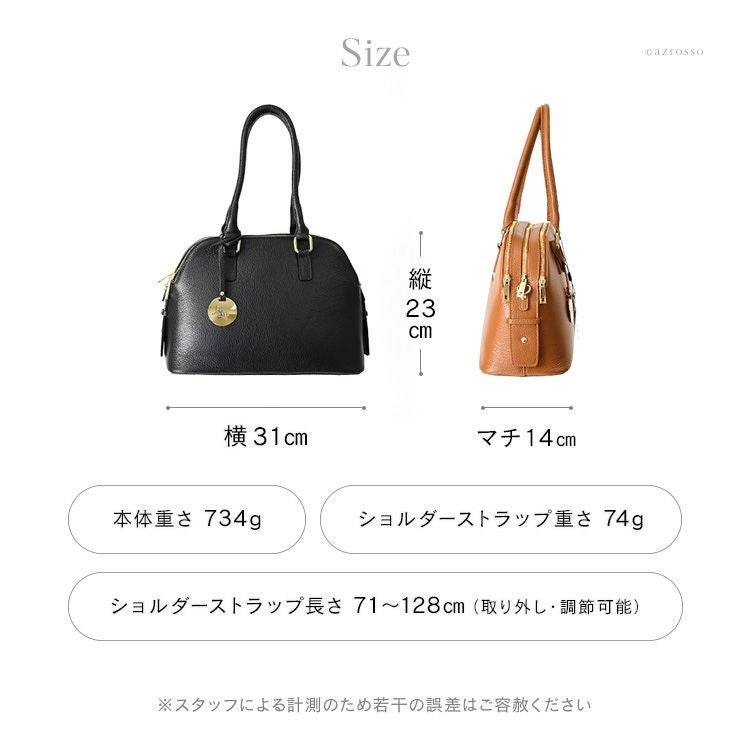 新品タグ付き BEVINI  ベヴィニ MODENA レザー ミニ ショルダーバ 新品タグ付き BEVINI ベヴィニ MODENA レザー ミニ ショルダーバの通販