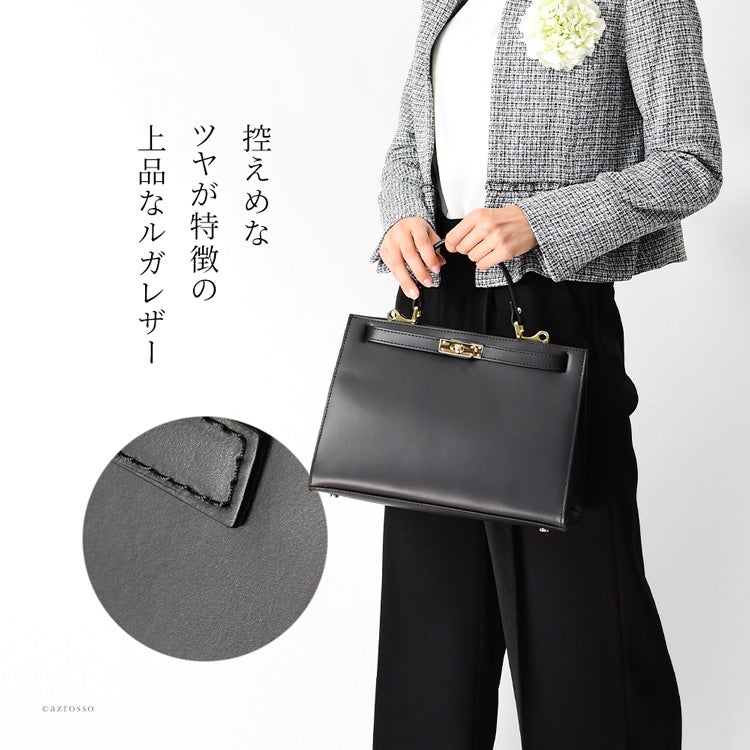 イタリア製 ワンハンドルバッグ ハンドバッグ 本革 フォーマル 2way