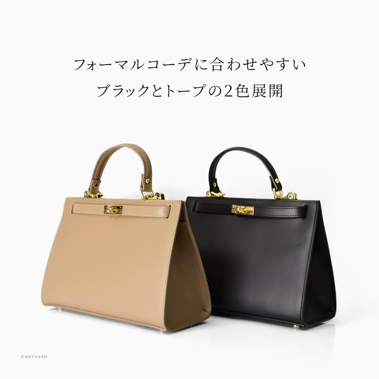 イタリア製 ワンハンドルバッグ ハンドバッグ 本革 フォーマル 2way