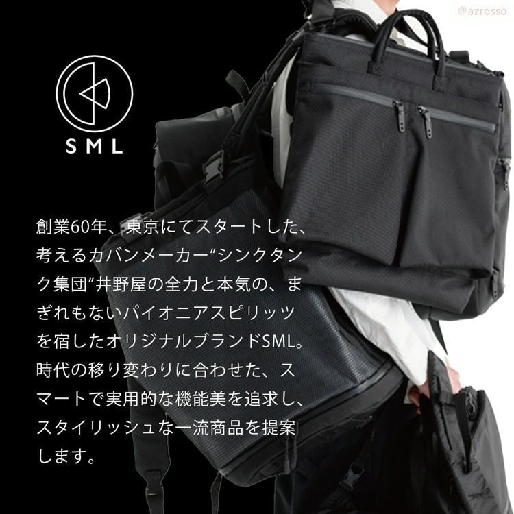 2way PC リュック ビジネス バッグ 大容量 ブラック ポケット SML