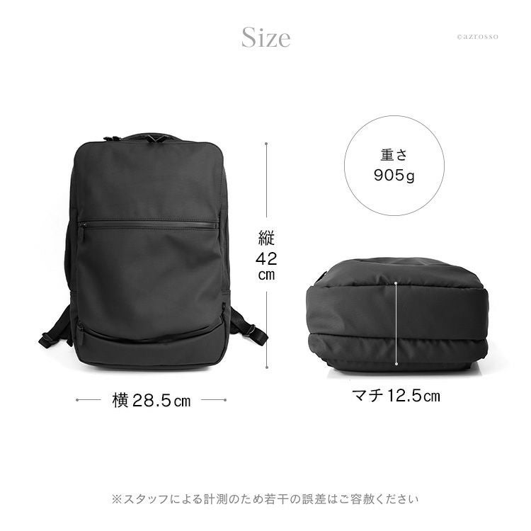 2way PC リュック ビジネス バッグ 大容量 ブラック ポケット SML