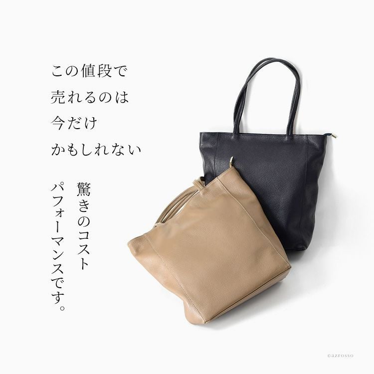 イタリア製 トートバッグ レディース A4 本革 ブランド M Rose