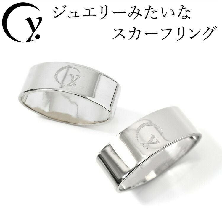 スカーフリング おしゃれ スカーフ留め シルバー リング ブランド