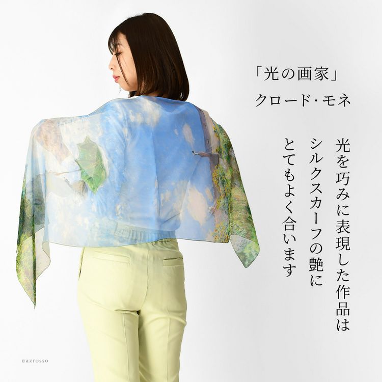 000000005178-08.jpg?size=l&w=