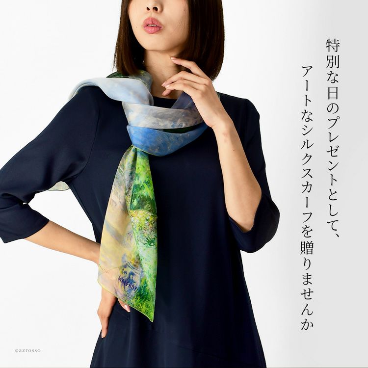 000000005178-11.jpg?size=l&w=