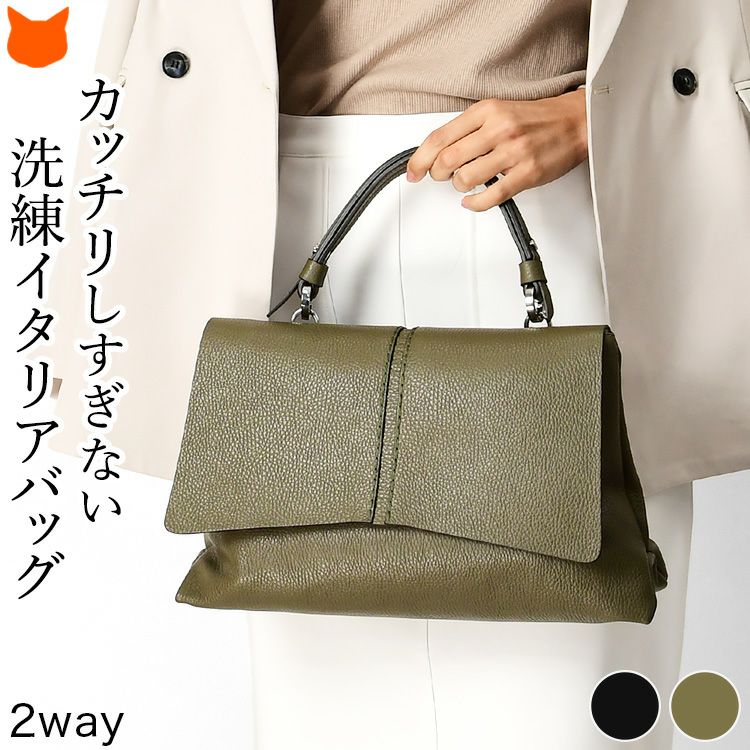 【新品 未使用】 2way 高級バッグ ショルダー ハンドバッグ ショルダーバッグ バッグ 2WAY ミニボストン ハンドバッグ レディース