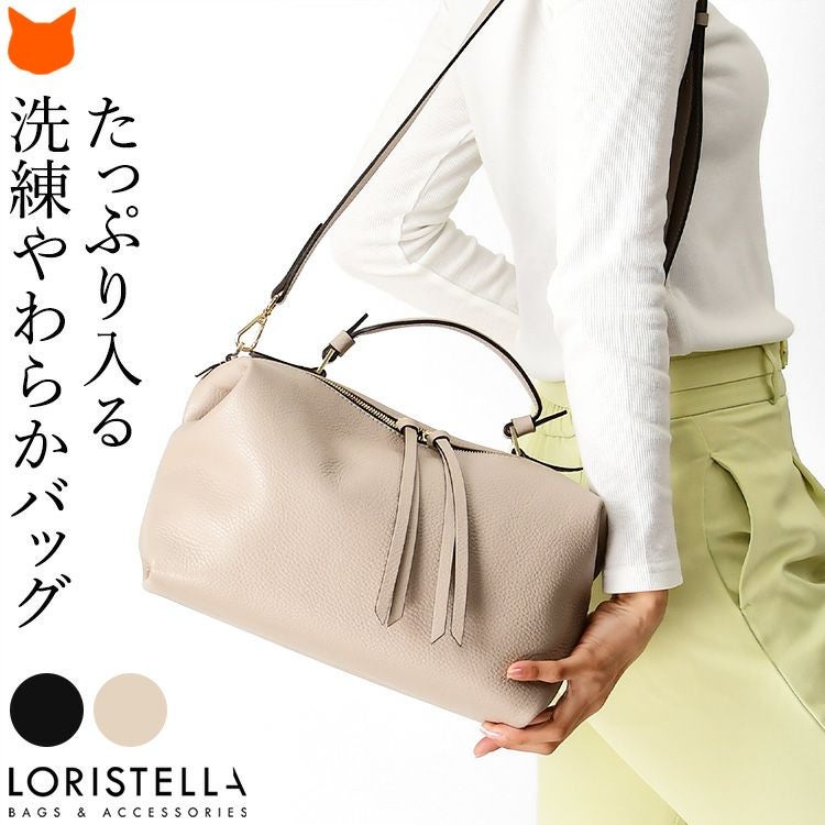 ハンドバッグ ショルダーバッグ 2way ブランド イタリア製 本革