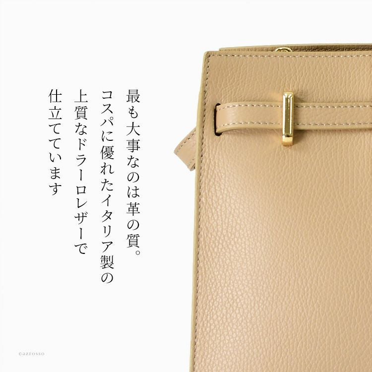 イタリア製 バッグ レディース ハンドバッグ 2way ショルダー 本革