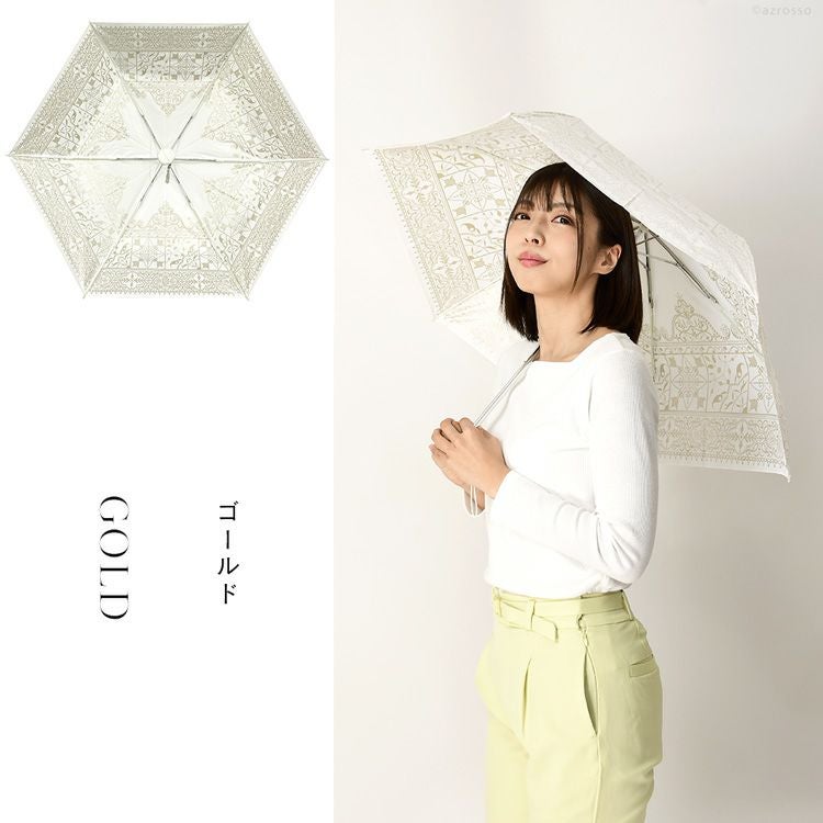 白 日傘 折りたたみ ブランド 軽量 50cm 丈夫 晴雨兼用 uvカット99% 遮