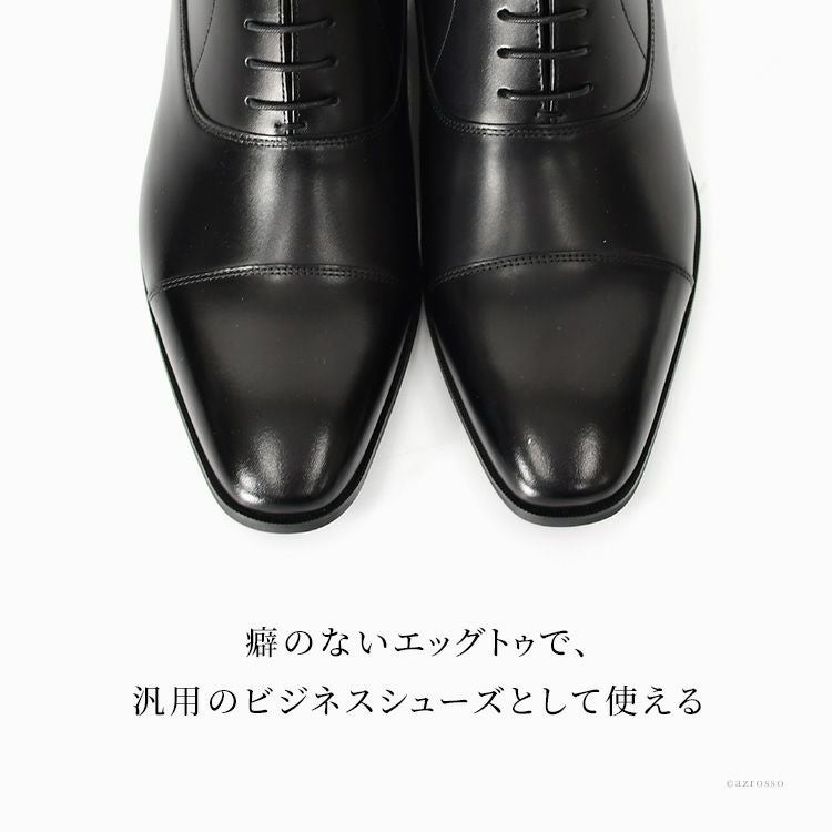 本革 ビジネスシューズ シークレット 身長 7cm アップ メンズ 3E 革靴