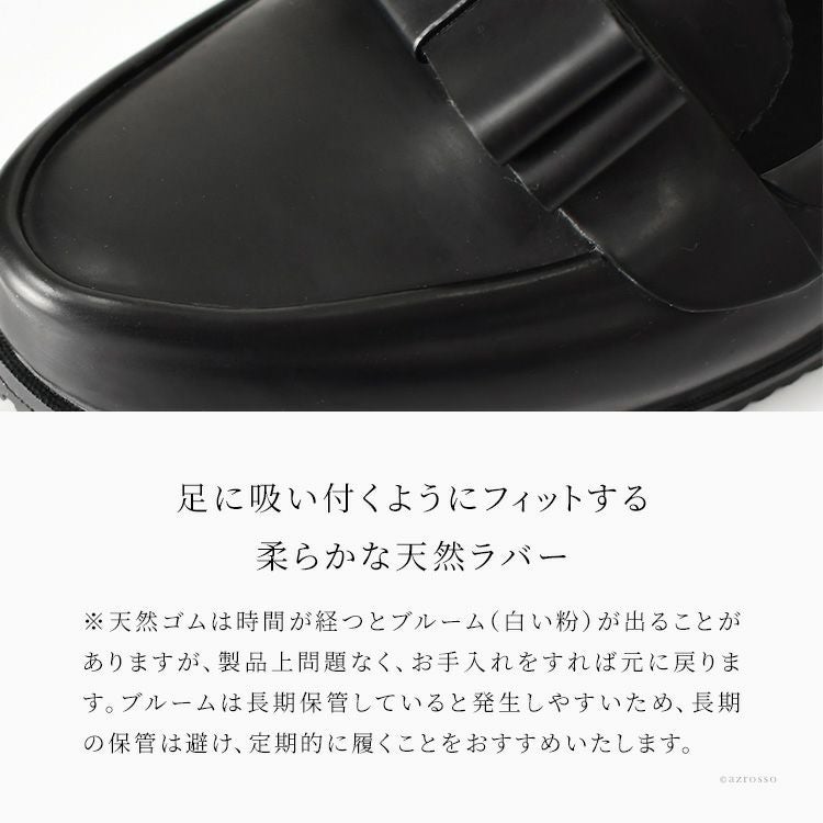 フォックスアンブレラズ レインシューズ リボンレインローファー