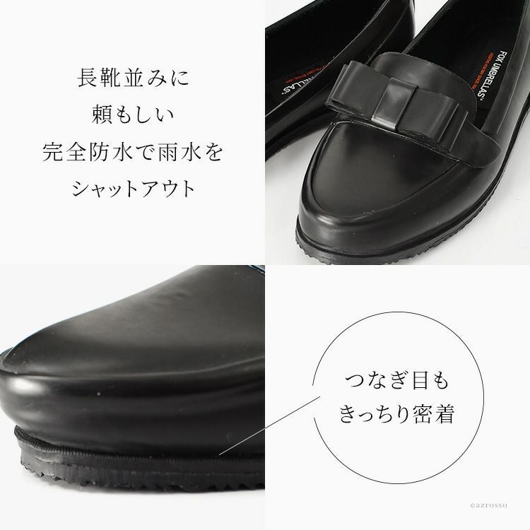 フォックスアンブレラズ レインシューズ リボンレインローファー