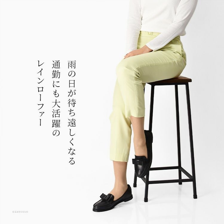 フォックスアンブレラズ レインシューズ リボンレインローファー