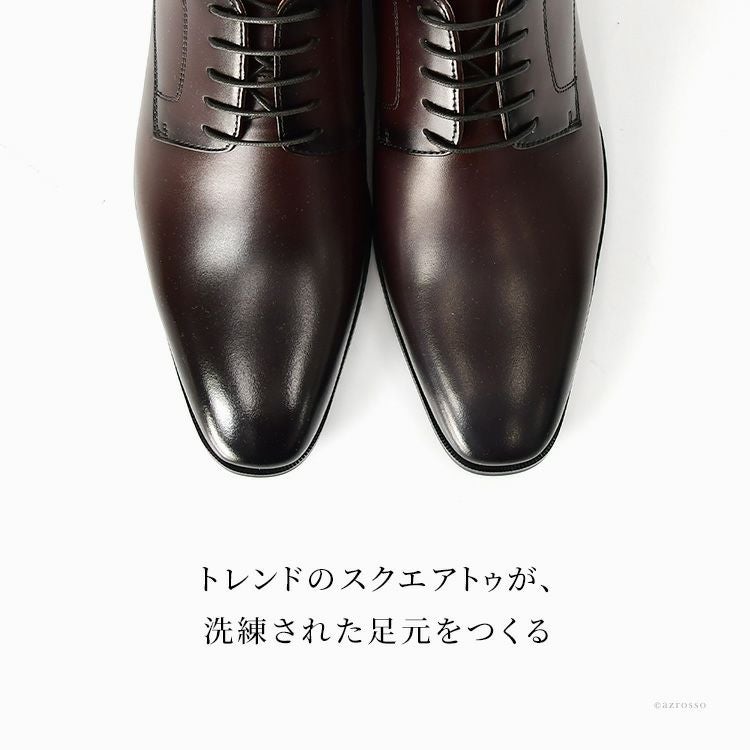 本革 ビジネスシューズ シークレット 身長 7cm アップ メンズ 3E 革靴