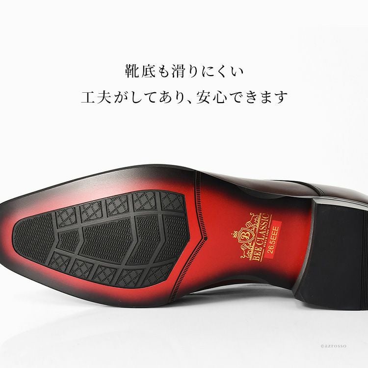 本革 ビジネスシューズ シークレット 身長 7cm アップ メンズ 3E 革靴