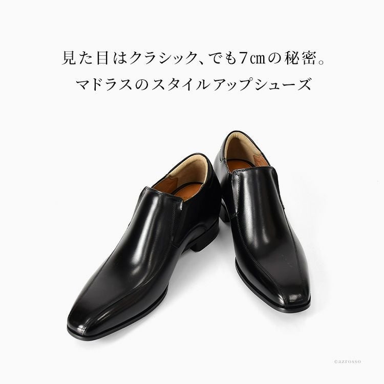 本革 ビジネスシューズ シークレット 身長 7cm アップ メンズ 3E 革靴