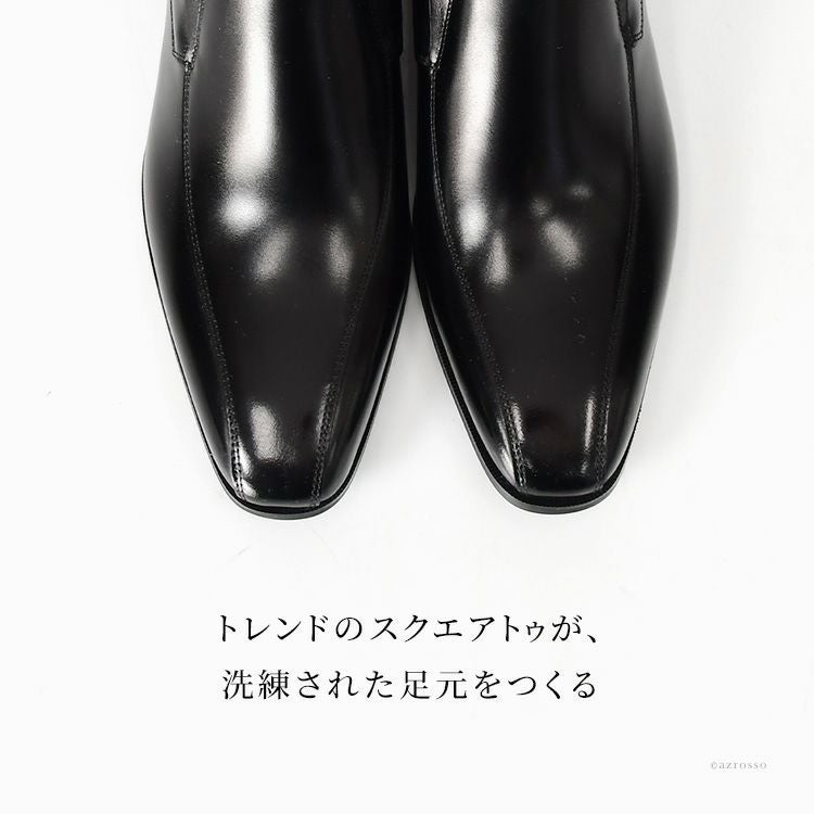 本革 ビジネスシューズ シークレット 身長 7cm アップ メンズ 3E 革靴