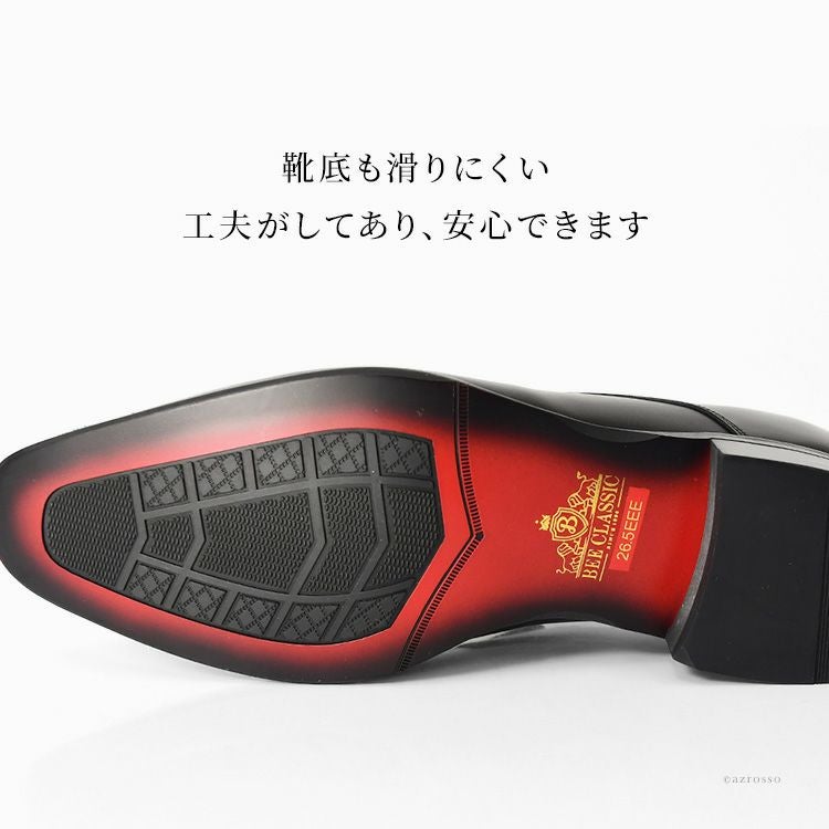 本革 ビジネスシューズ シークレット 身長 7cm アップ メンズ 3E 革靴