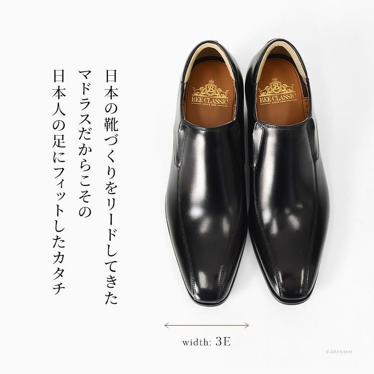 本革 ビジネスシューズ シークレット 身長 7cm アップ メンズ 3E 革靴 本革 ビジネスシューズ シークレット 身長 7cm アップ メンズ 3E 革靴