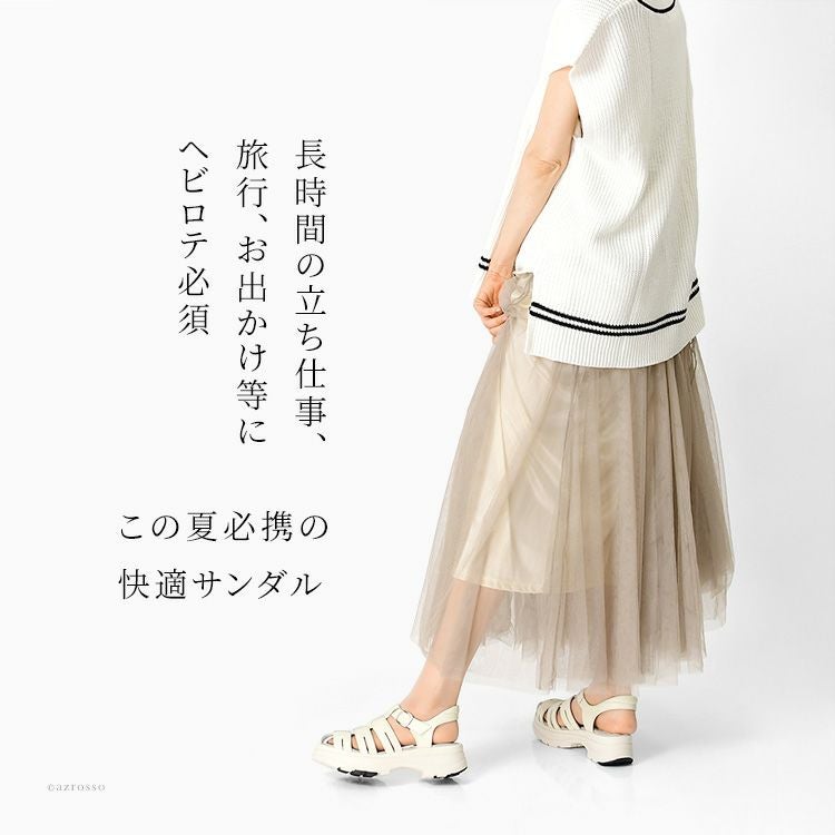 エレモーササンダル新品 ECCO METRO SEOUL SANDAL Women ウィメンズ レザーサンダル | ブラック