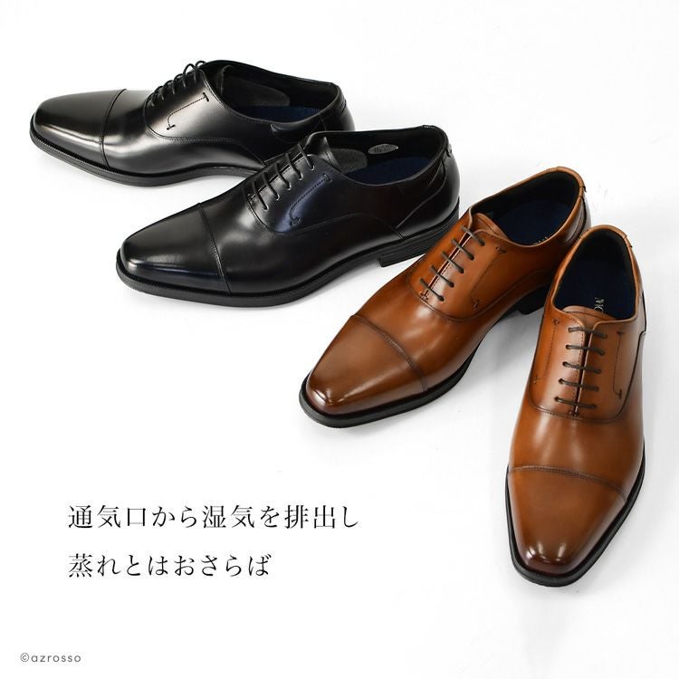 本革 ビジネスシューズ 蒸れない 冷却 軽量 メンズ 3E 革靴 内羽根