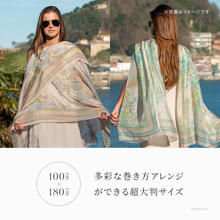 美品✨レオナール シルク ウール 大判ショール 花柄 ペイズリー 000000005315-06.jpg?size=l&w=