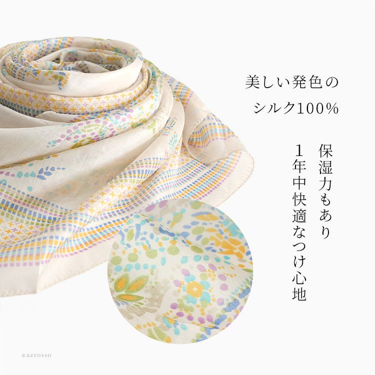 美品✨レオナール シルク ウール 大判ショール 花柄 ペイズリー シルク ストール 大判 ショール 花柄 ペイズリー柄 薄手 uv コンパクト