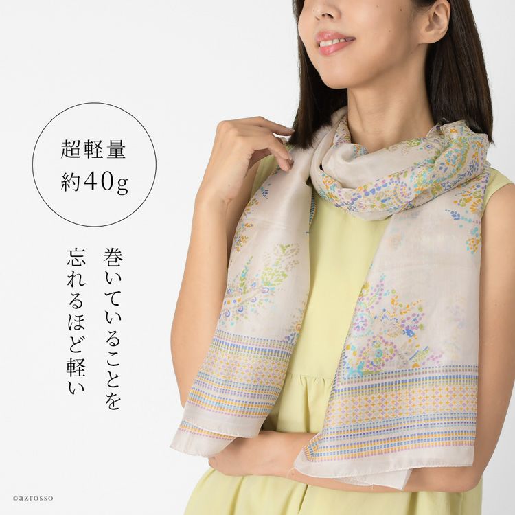 シルク ストール 大判 ショール 花柄 ペイズリー柄 薄手 uv コンパクト