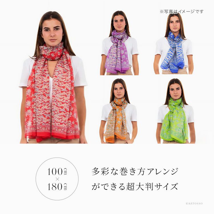 シルク ストール 大判 ショール 花柄 薄手 uv コンパクト 冷房対策