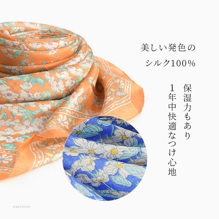 シルク ストール 大判 ショール 花柄 薄手 uv コンパクト 冷房対策