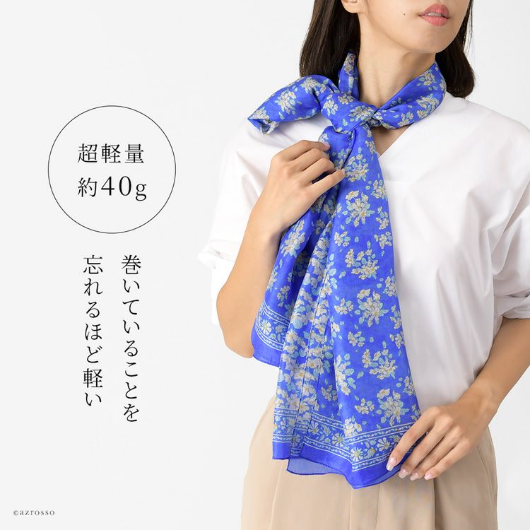シルク ストール 大判 ショール 花柄 薄手 uv コンパクト 冷房対策