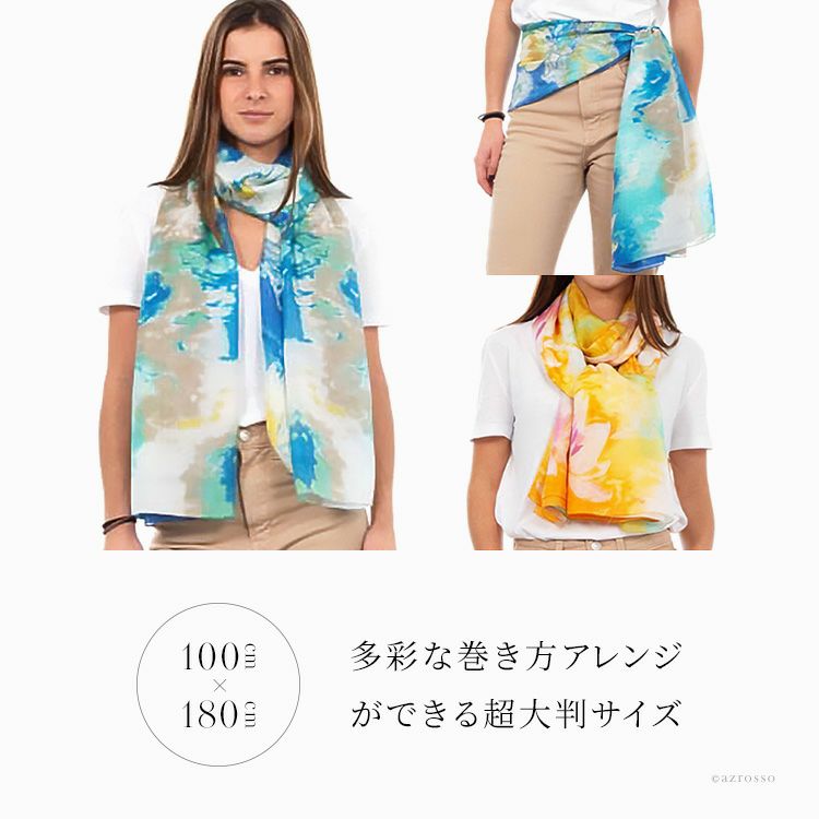 シルク ストール 大判 ショール 蓮華 花柄 薄手 uv コンパクト 冷房