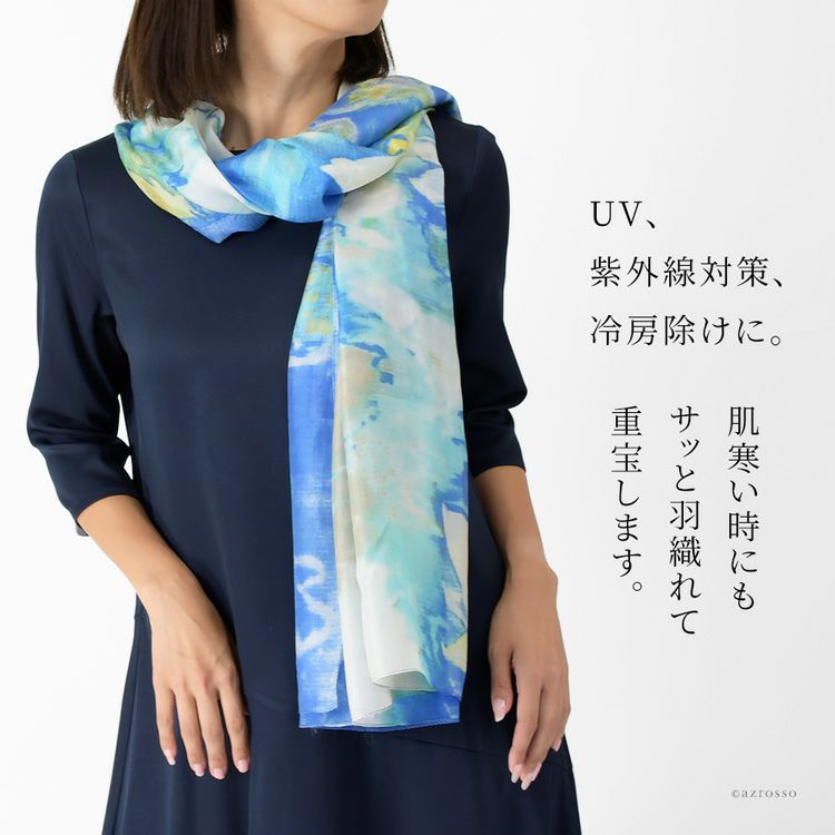 000000005319-10.jpg?size=l&w=