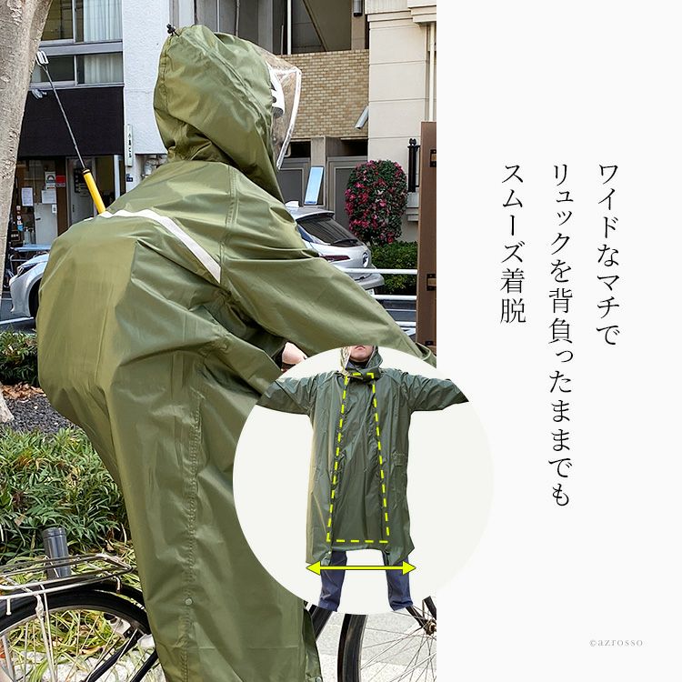 000000005323-05.jpg?size=l&w=