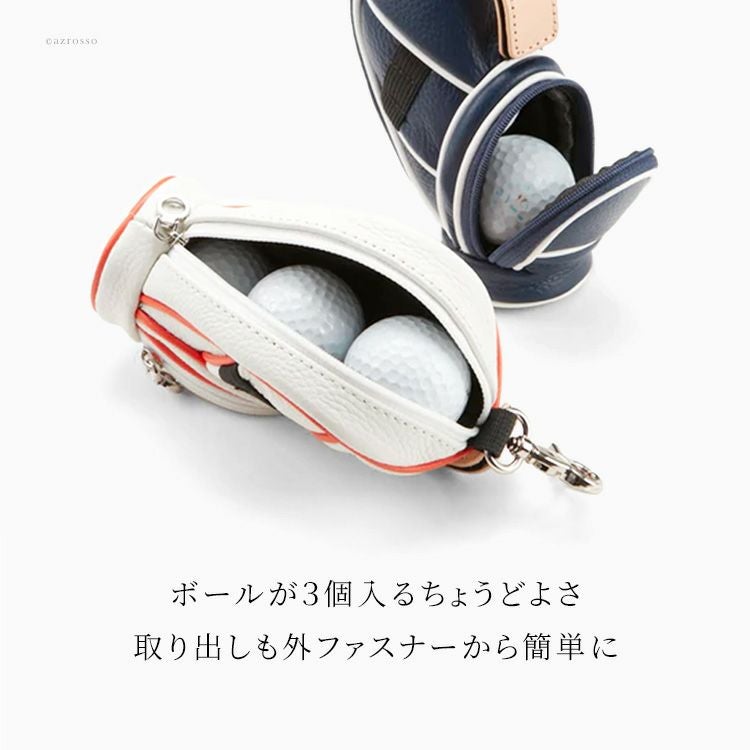 ゴルフボール ケース レディース キャディーバッグ 3個 小物入れ