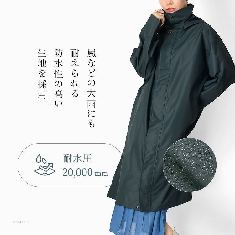 ステンカラー レインコート レディース ロング アウトドア 防水 耐水