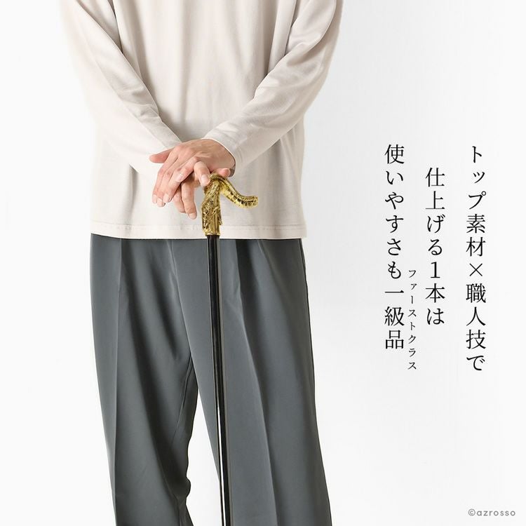 000000005330-07.jpg?size=l&w=
