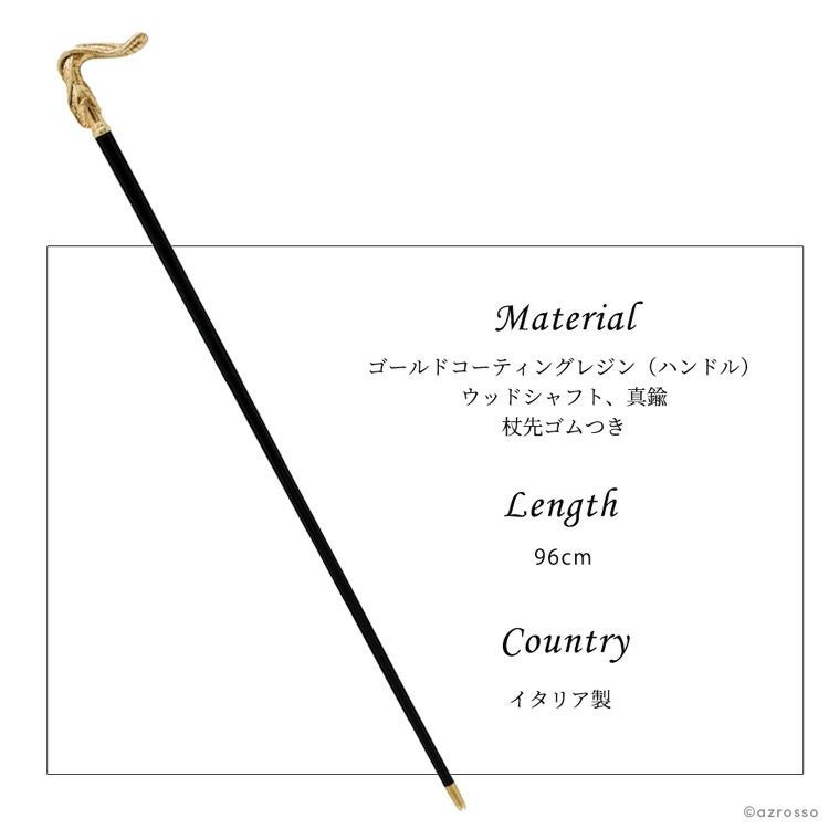 000000005330-10.jpg?size=l&w=