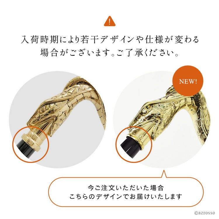 アスクレピオスの杖 ステッキ 蛇 杖 パソッティ pasottiの通販