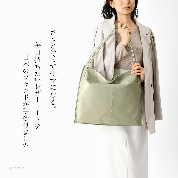 日本製 本革 トートバッグ 大きめ B4 ファスナー付き 軽量 レディース