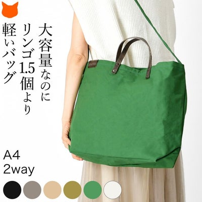 LILY（リリー）｜セレクトショップシンフーライフ