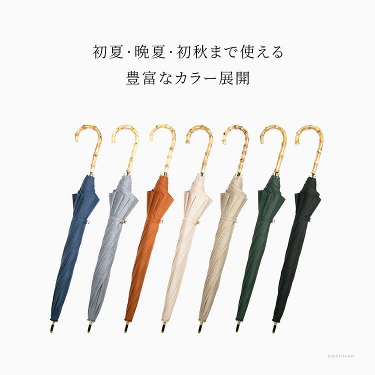 新作　ハンドメイド　tutuvi生地　日傘 sddefault.jpg