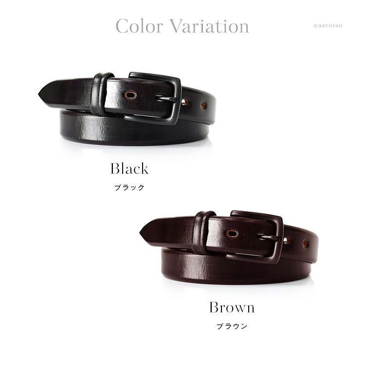 日本製 ベルト メンズ 本革 ビジネス 高級 ブランド 30mm 極厚